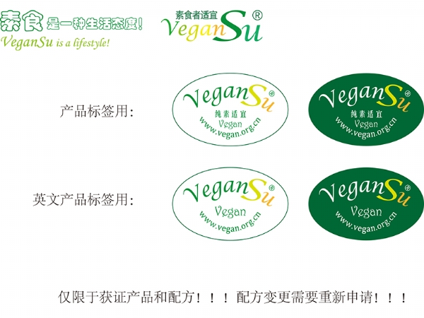 榮譽(yù)資質(zhì)